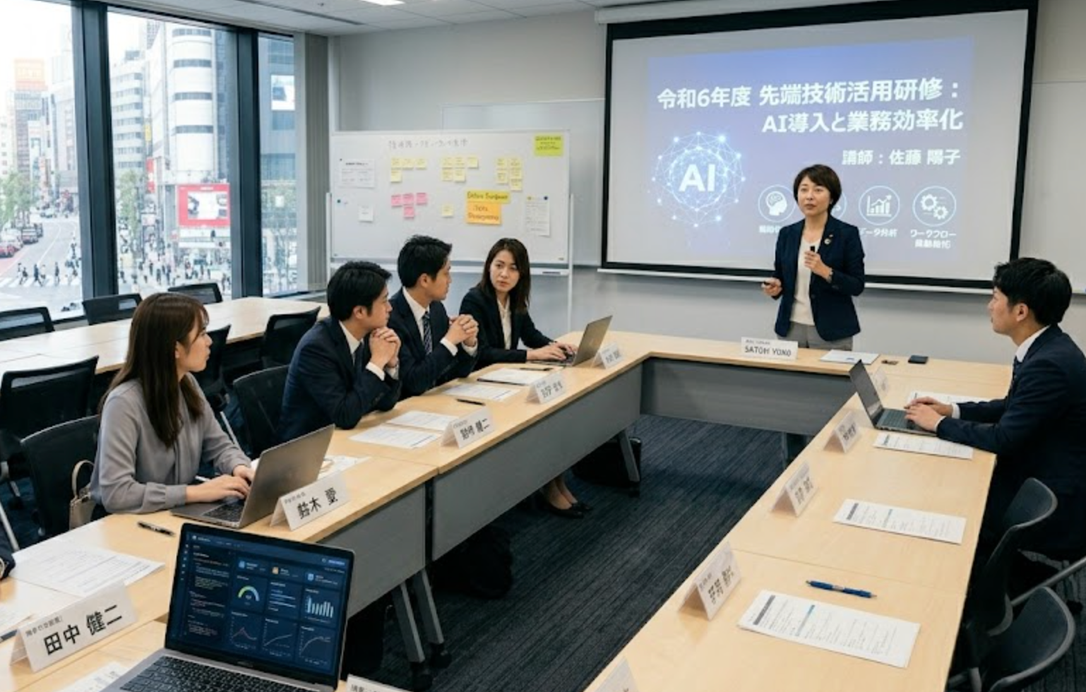 安心の訪問対応